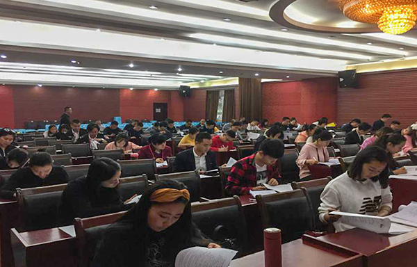 1557911039204960.png 危險品培訓2.png