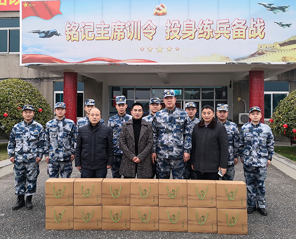 1579753951189598.jpg 微信圖片_20200123123156.jpg