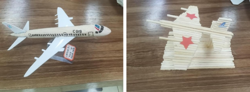 1685933015111895.jpg 簡單快樂 歡慶六一.jpg