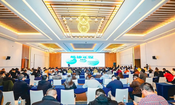 3小時直達(dá)！綿九航旅座談會上 一場空地聯(lián)動的旅游革命正啟幕