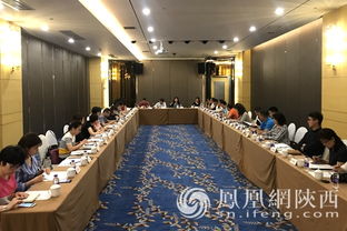 三地联动共推美丽中国 北京 上海 陕西中国入境旅游业务交流会举行